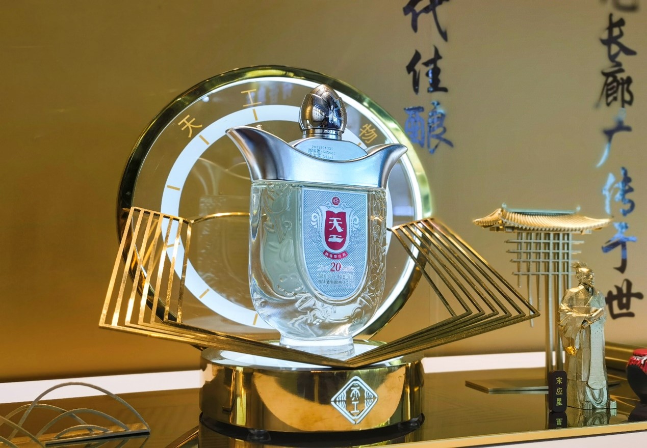 榮膺“華夏獎”，四特以匠心鑄非凡，彰顯中國特香白酒標桿力量