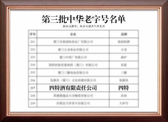 圖片2.jpg