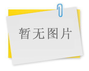 四特天工12獲評2025年度“青酌獎”！以時間之釀定義老酒標桿